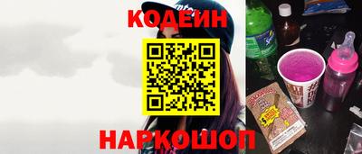 прущий лед Ликино-Дулёво