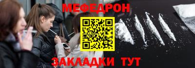наркотики Лесосибирск