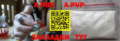 наркотики Лесосибирск