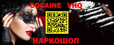прущий лед Ликино-Дулёво