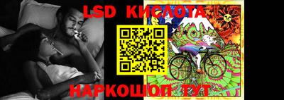 кокаин премиум Ливны