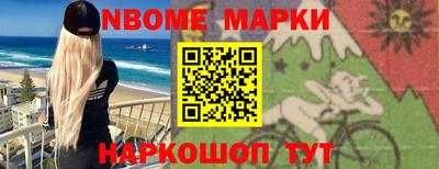 прущий лед Ликино-Дулёво