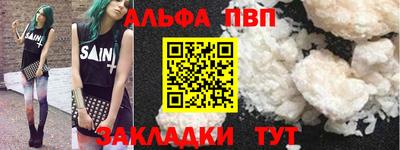 прущий лед Ликино-Дулёво