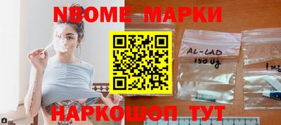 прущий лед Ликино-Дулёво