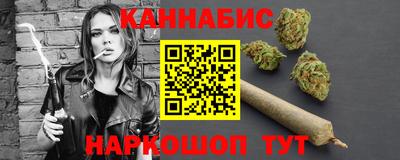 наркотики Лесосибирск