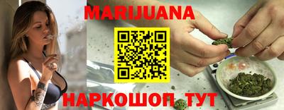 амфетамин Сосновый Бор