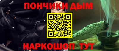 прущий лед Ликино-Дулёво