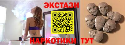 кокаин премиум Ливны