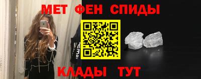 наркотики Лесосибирск