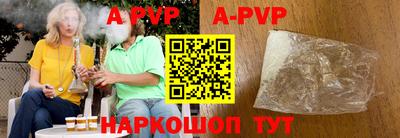 кокаин премиум Ливны