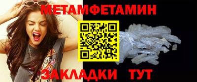 прущий лед Ликино-Дулёво