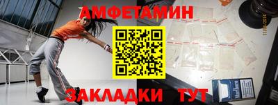 прущий лед Ликино-Дулёво