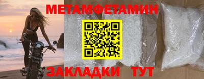 прущий лед Ликино-Дулёво