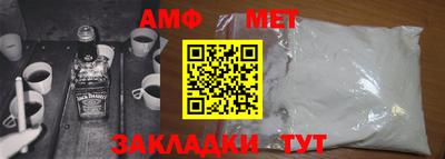 кокаин премиум Ливны