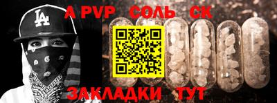 прущий лед Ликино-Дулёво