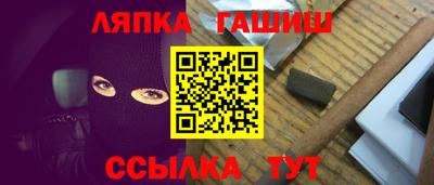прущий лед Ликино-Дулёво