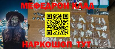 наркотики Лесосибирск