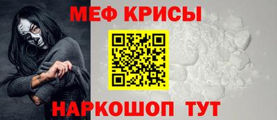 наркотики Лесосибирск
